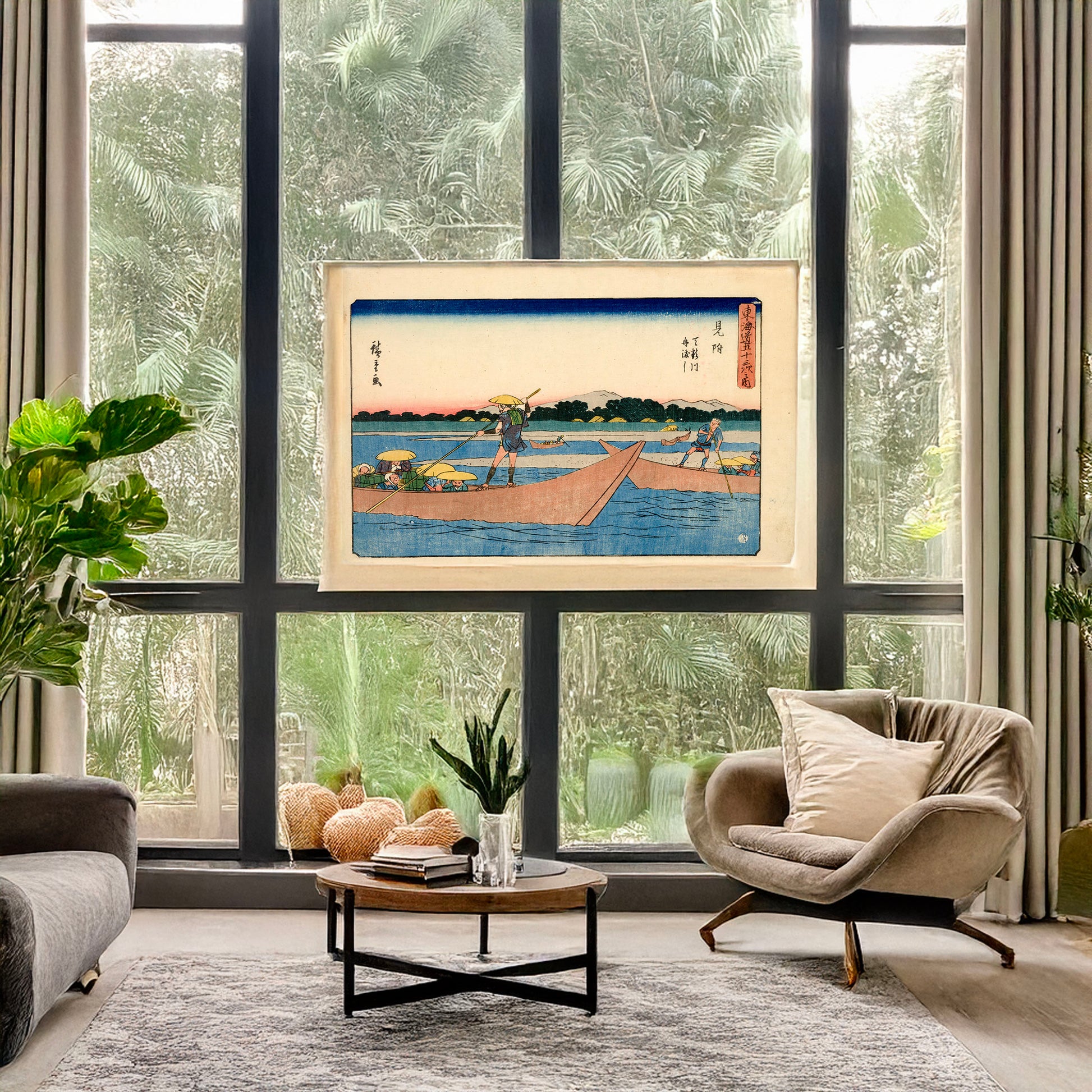 A picture of Mitsuke, a mockup of the print leaning against a wall