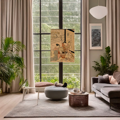 A picture of Momiji daki, a mockup of the print leaning against a wall