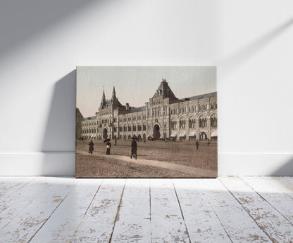 A picture of Moscou. Les Nowo Rjädy, a mockup of the print leaning against a wall