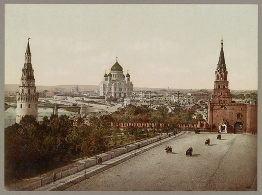 A picture of Moscow Cathedral du St. Sauveur