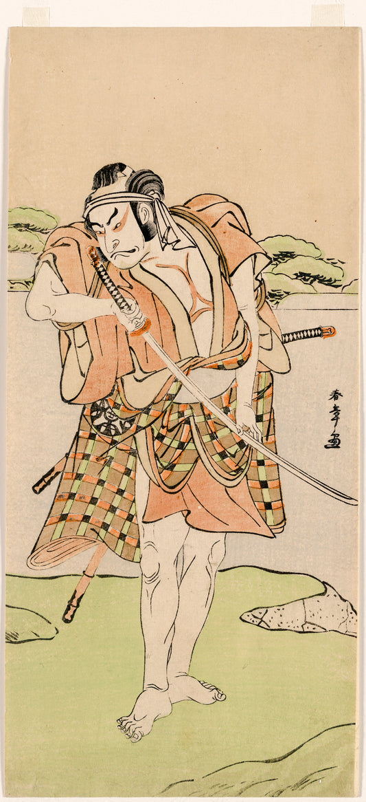 A picture of Nakamura nakazō