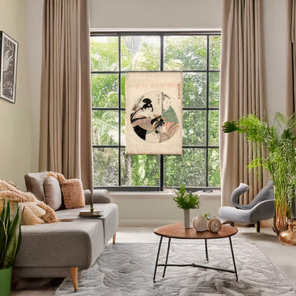 A picture of Nidanme, a mockup of the print leaning against a wall