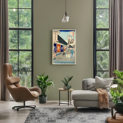A picture of Ōdenmachō gofukudana, a mockup of the print leaning against a wall