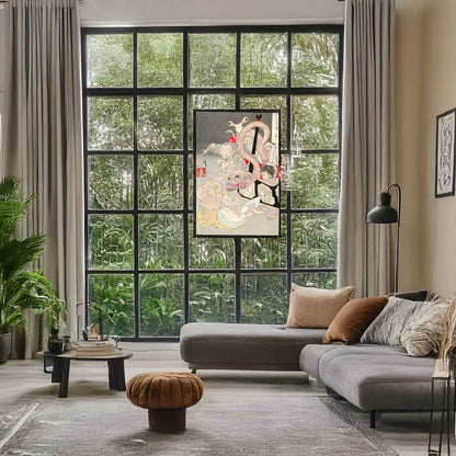 A picture of Omoi tsuzura, a mockup of the print leaning against a wall
