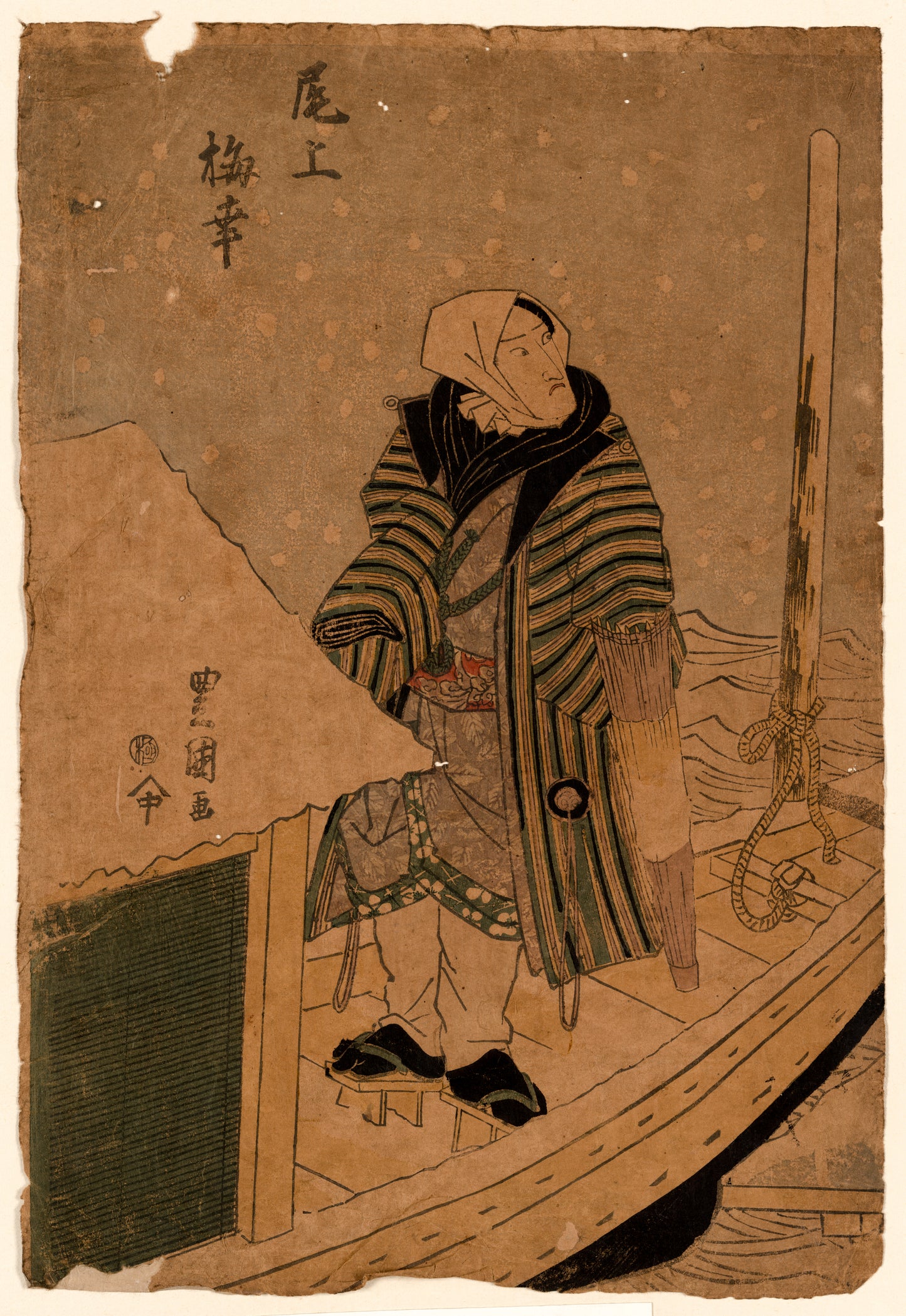 A picture of Onoe baikō