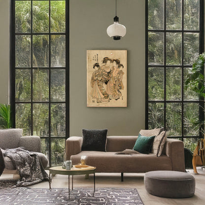 A picture of Ōtawaraya uchi wakamastsu, a mockup of the print leaning against a wall
