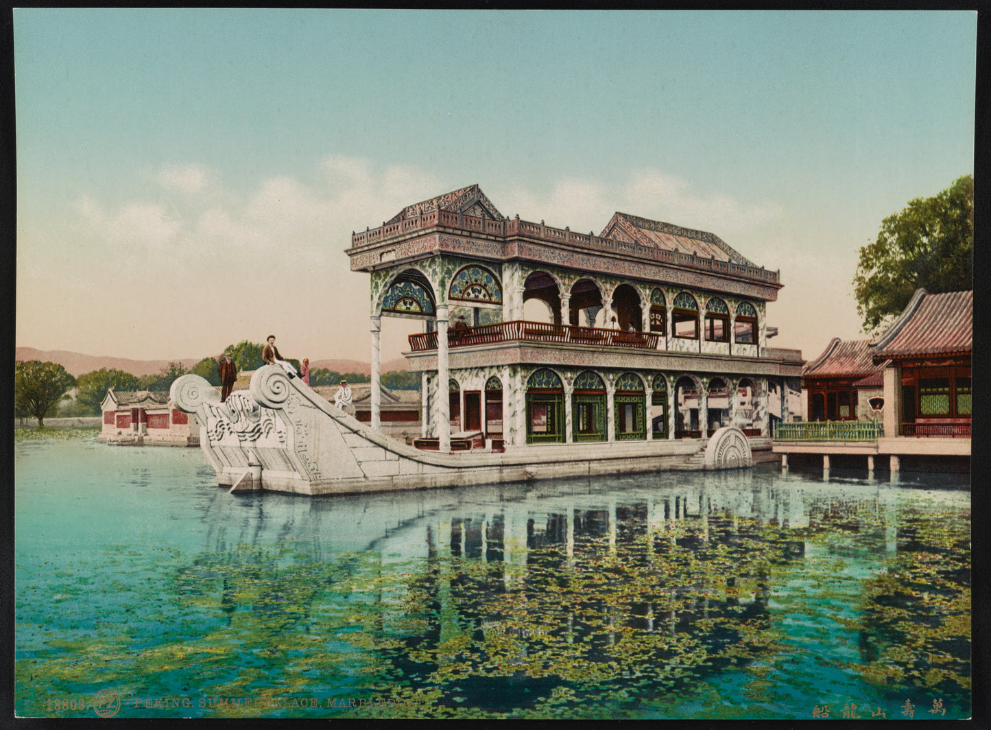 A picture of Peking. Summerpalace, Marbleboat