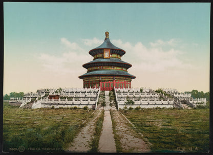 A picture of Peking. Temple of Heaven