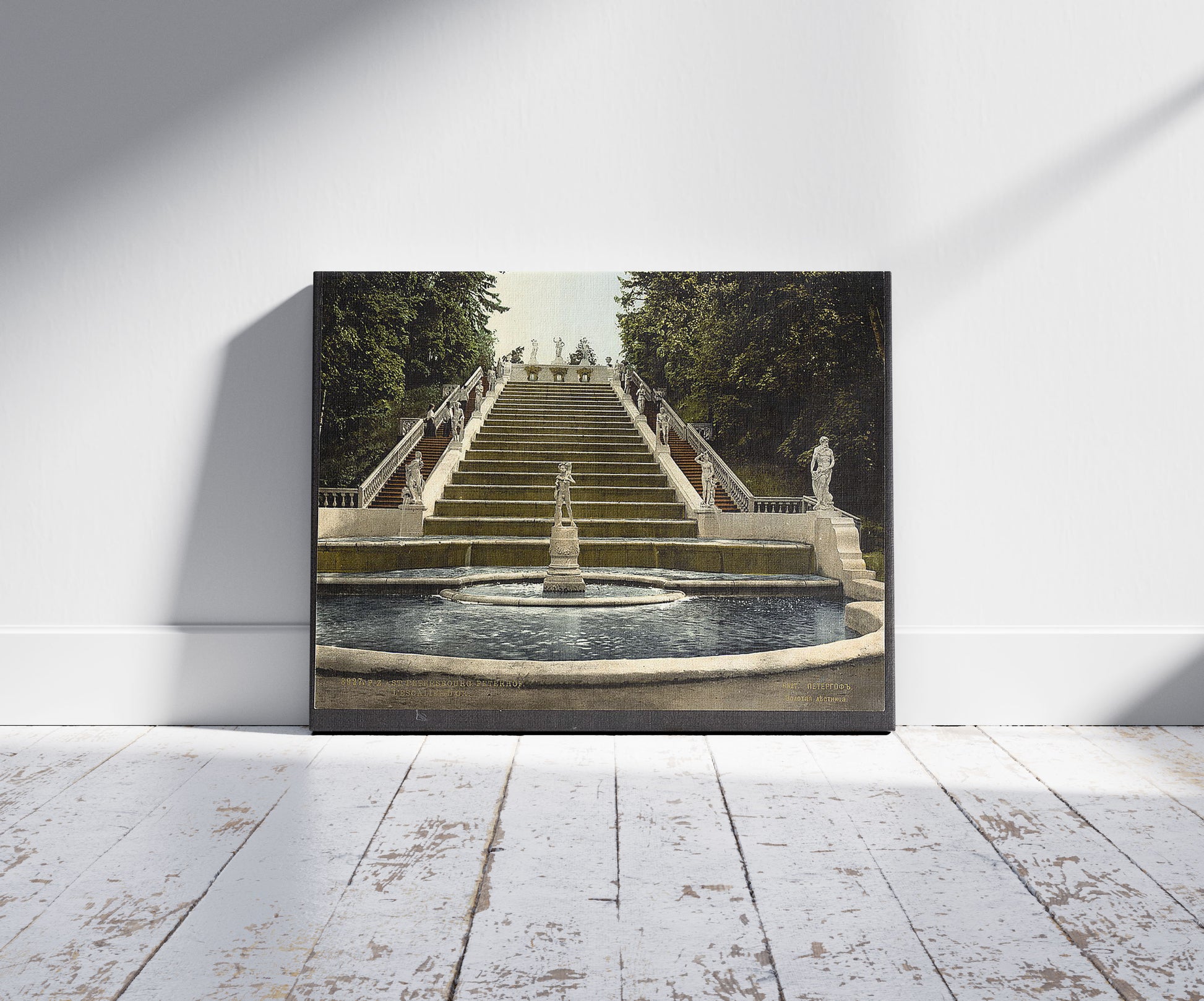 A picture of Peterhof golden stair, St. Petersburg, Russia, a mockup of the print leaning against a wall