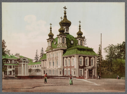 A picture of Peterhof.  La Chapelle du Château