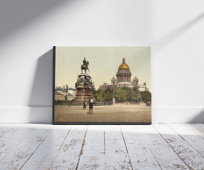 A picture of Place Marie, St. Petersburg, Russia