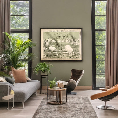 A picture of Ryojunkō gai daikainsen shinzu sonosan roko kukantai no zenm, a mockup of the print leaning against a wall