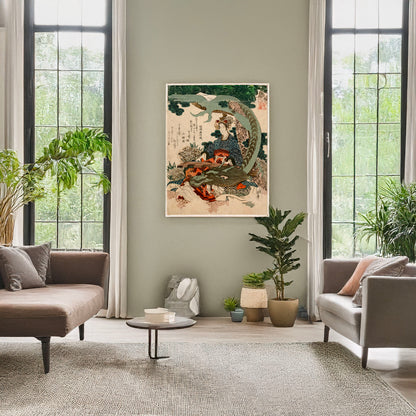 A picture of Ryū ko niban, a mockup of the print leaning against a wall
