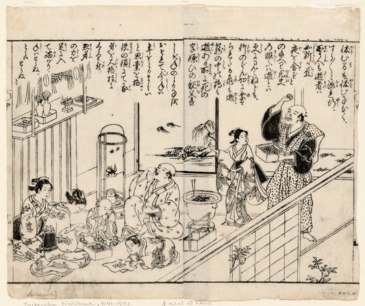 A picture of Setsubun mamemaki
