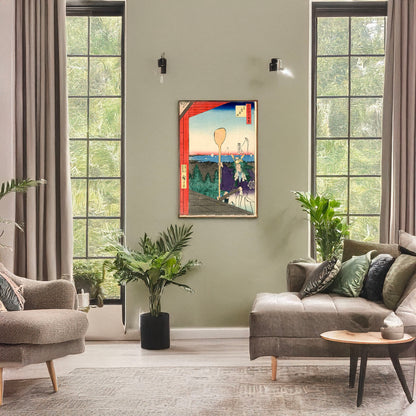 A picture of Shiba atagoyama, a mockup of the print leaning against a wall
