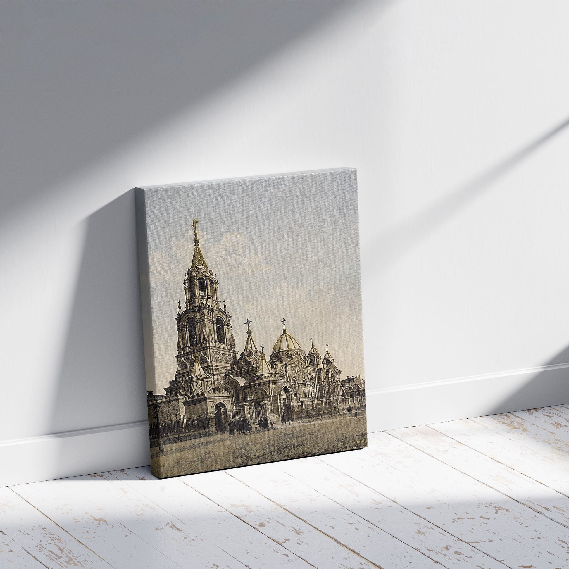 A picture of St. Demitry, Charkow, Kharkiv, Ukraine, a mockup of the print leaning against a wall