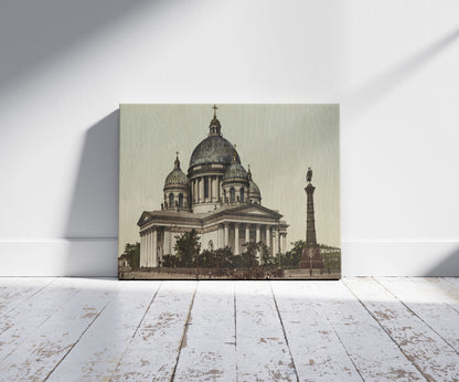 A picture of St. Petersbourg. La cathedrale Ismailow S.-Peterburgʺ. Izmailovskīĭ Soborʺ., a mockup of the print leaning against a wall