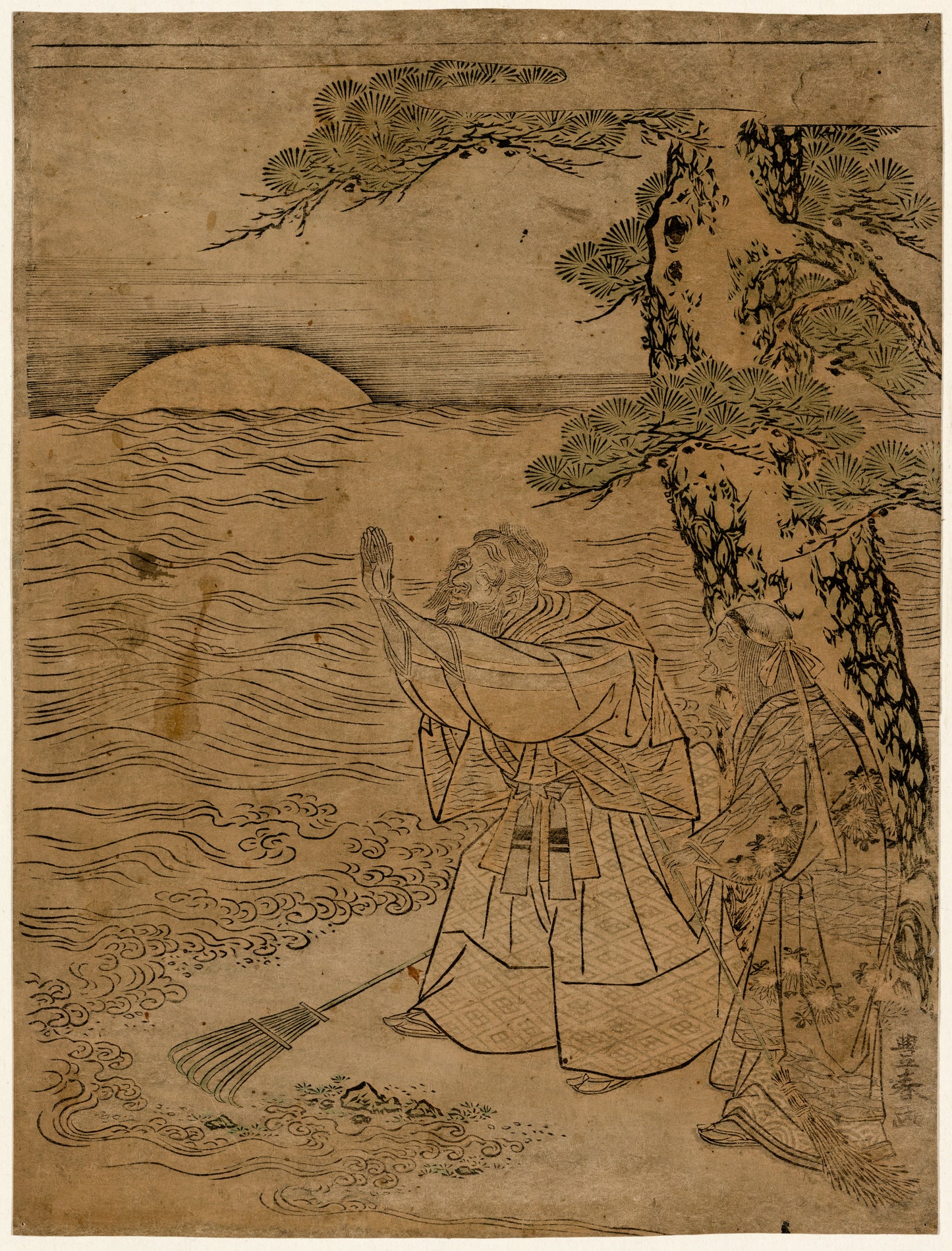 A picture of Takasago
