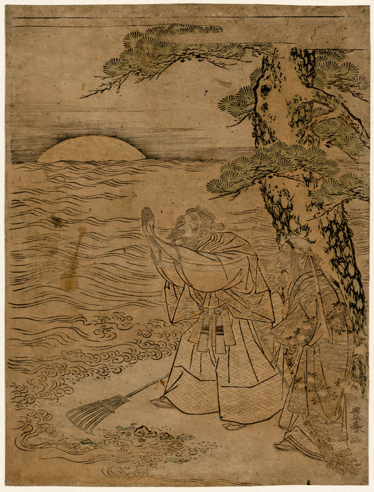 A picture of Takasago