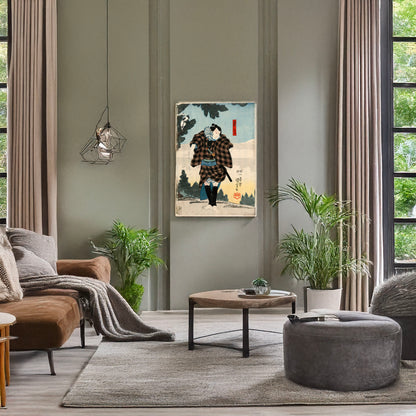 A picture of Tamaya yoji, a mockup of the print leaning against a wall