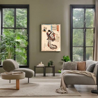 A picture of Teishinkō, a mockup of the print leaning against a wall