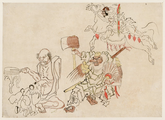 A picture of Tengu nado