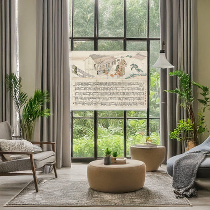 A picture of Tennōgū no chōzuba, a mockup of the print leaning against a wall
