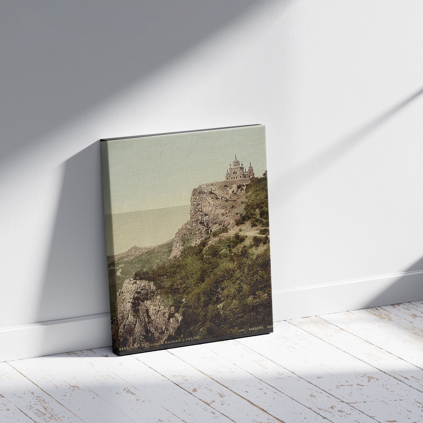 A picture of The church, Baidar, the Crimea, Ukraine, a mockup of the print leaning against a wall