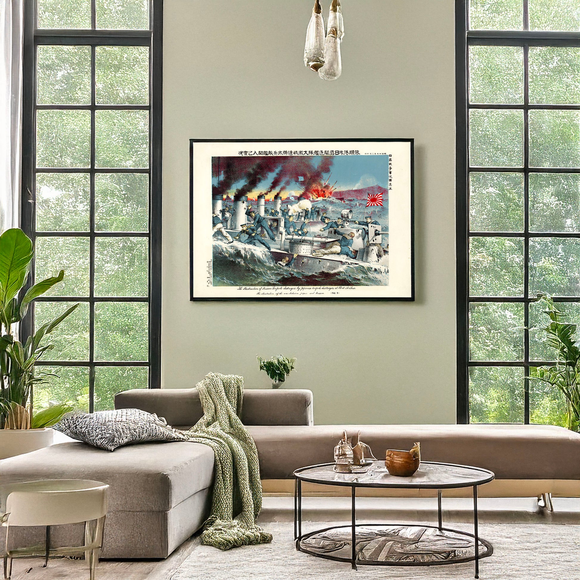 A picture of The destruction of Russian torpede sic destroyers by Japanese torpede destroyers at Port Arthur -- the illustration of the war between Japan and Russia (no. 5), a mockup of the print leaning against a wall