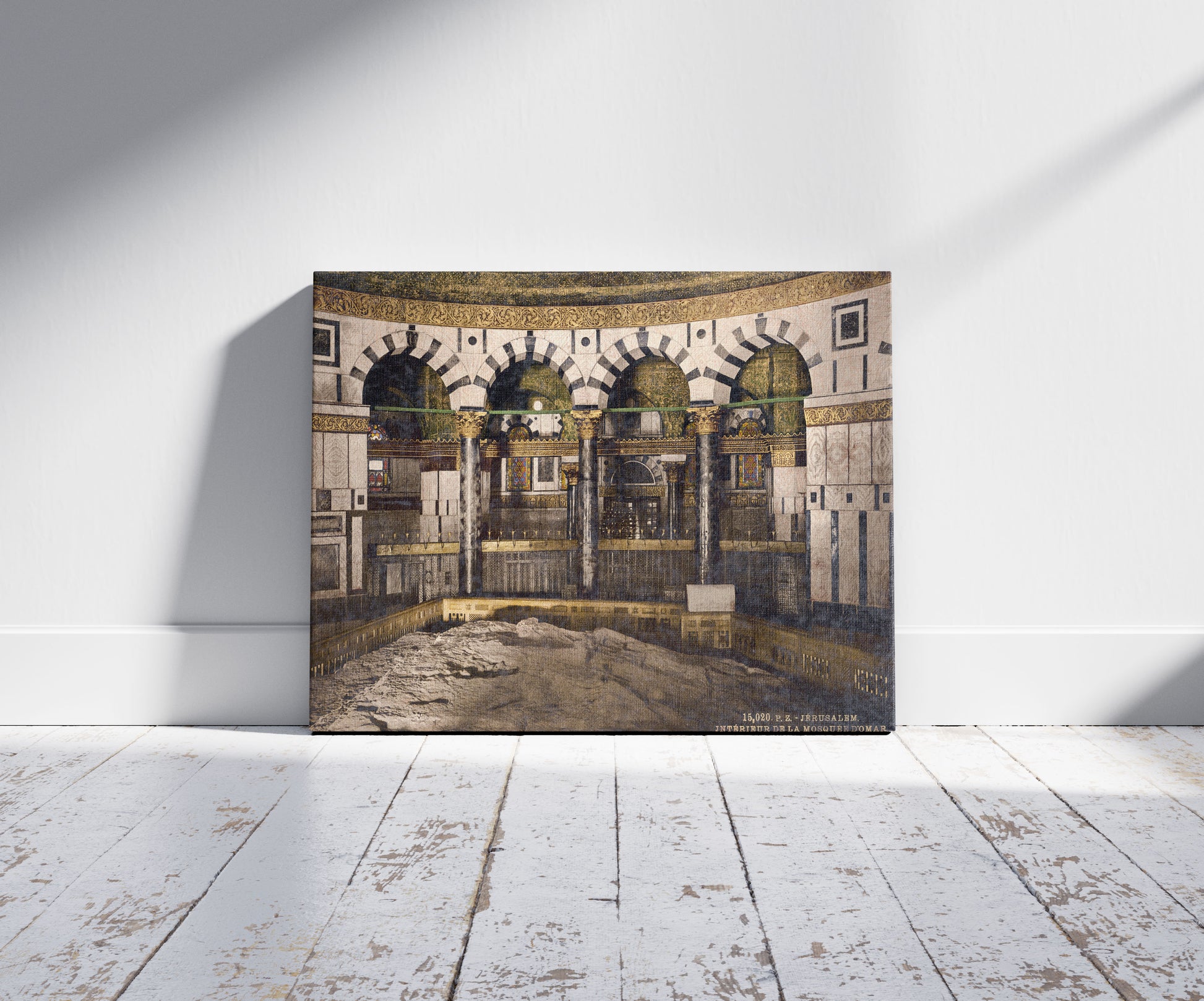A picture of The rock in the Mosque of Omar, Jerusalem, a mockup of the print leaning against a wall