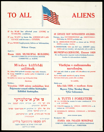 A picture of To all aliens