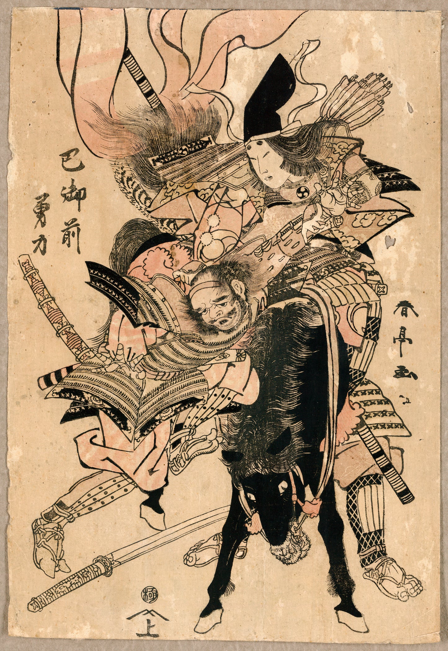 A picture of Tomoegozen yūriki