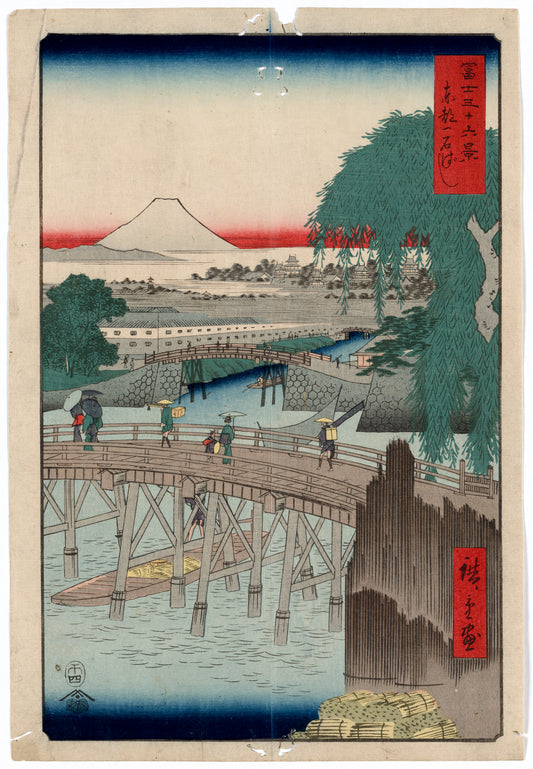 A picture of Tōto ikkokubashi