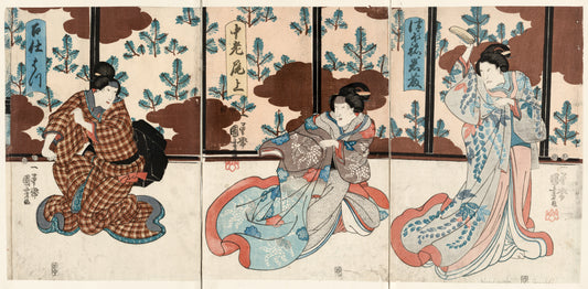 A picture of Tsubone iwafuji chūrō onoe meshitukai hatsu