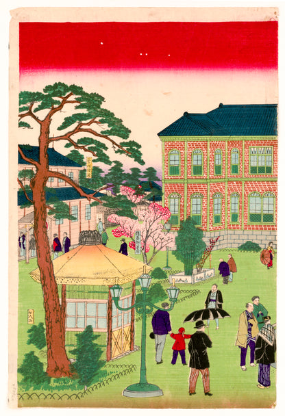 A picture of Ueno kōen naikoku kangyō daini hakurankai bijutsukan narabini shojo funsuiki no zu