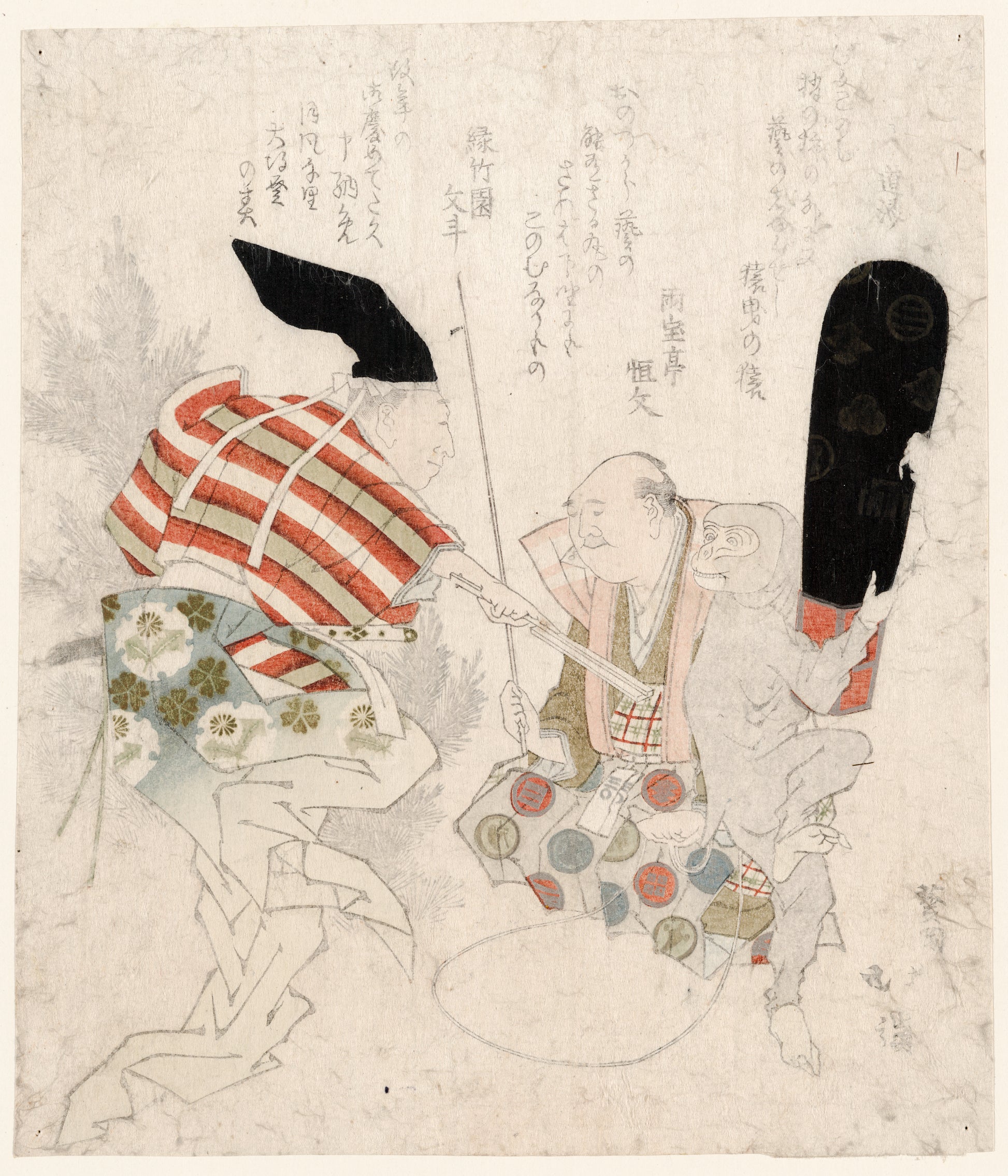 A picture of Utsubo zaru