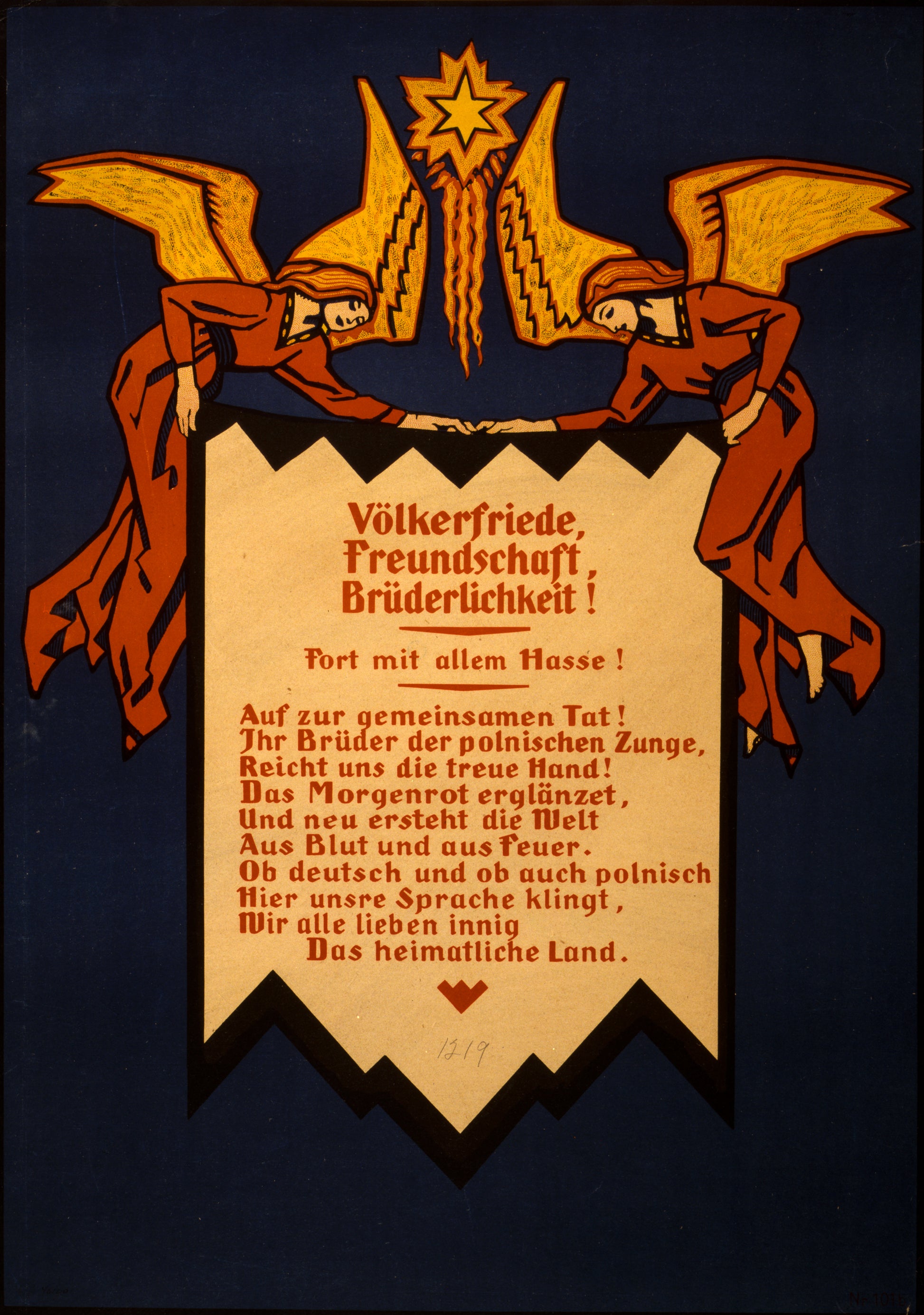 A picture of Völkerfriede, Freundschaft, Brüderlichkeit! Fort mit allem Hasse! ...