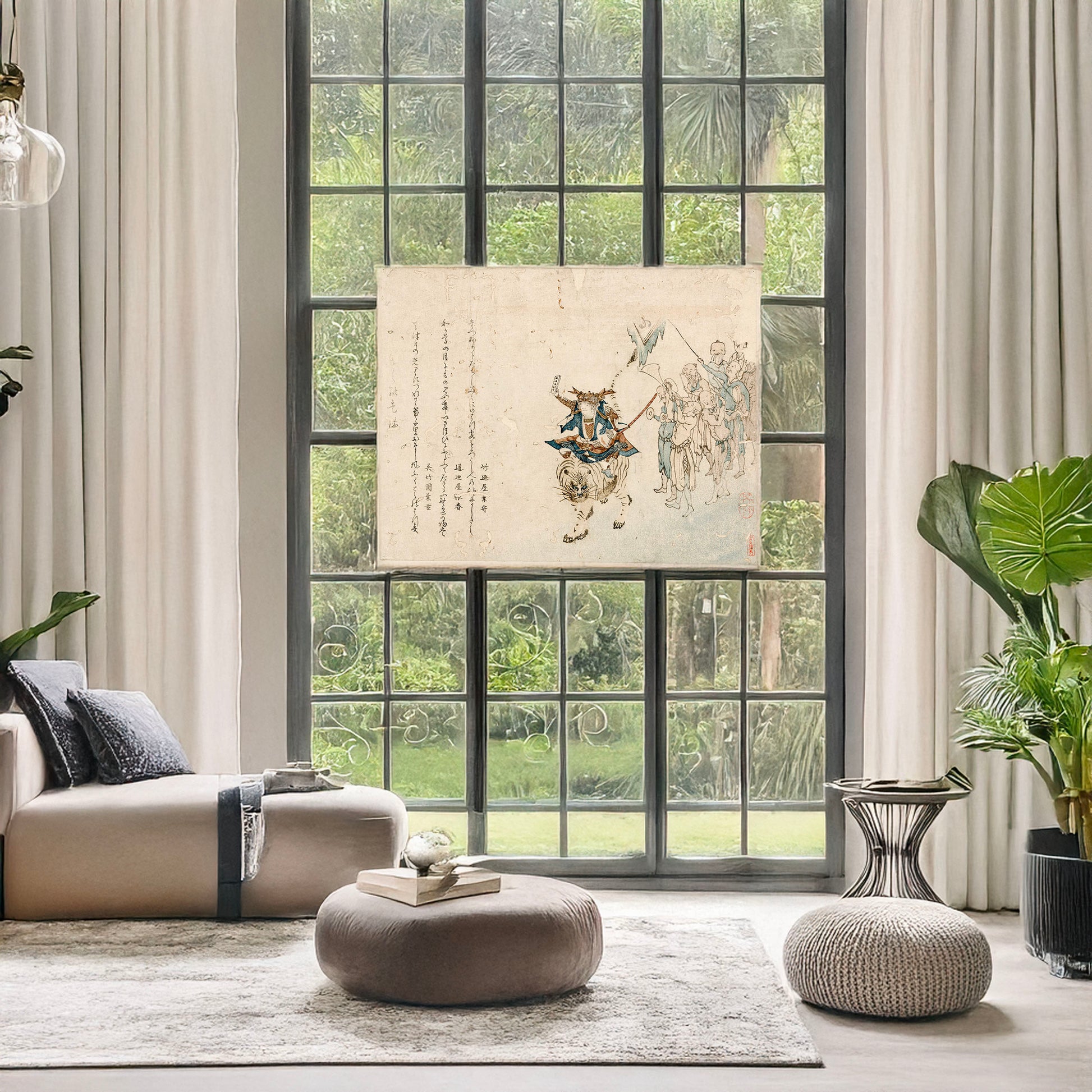 A picture of Watōnai, a mockup of the print leaning against a wall