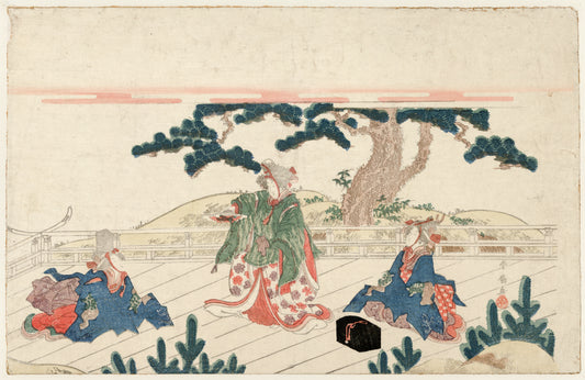 A picture of Yatsushi shikisanba