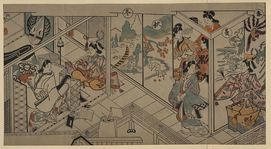 A picture of A betrothal ceremony