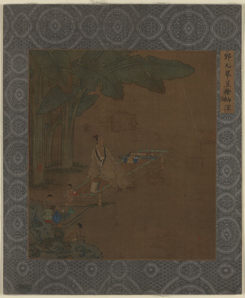 A picture of A Chinese sage sitting on a bench beneath banana trees, with attendants preparing a meal on the left