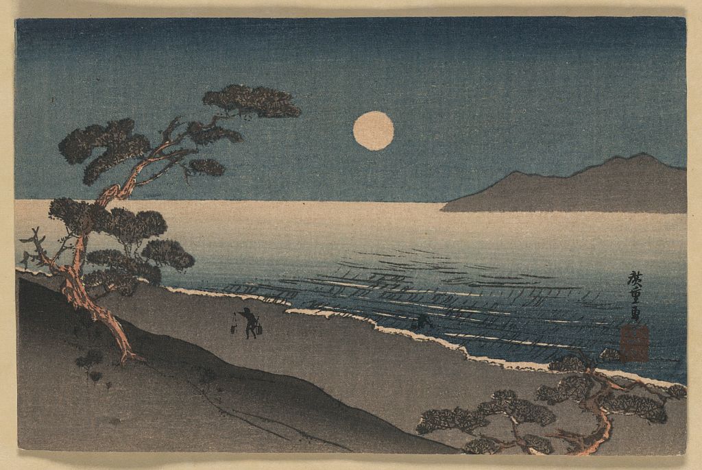 A picture of "A fairy moon and a lonely shore"