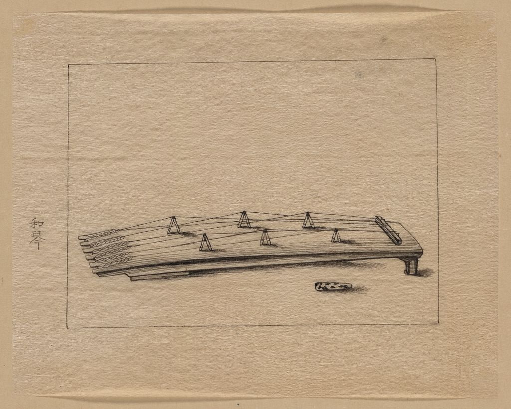 A picture of A koto or Japanese zither