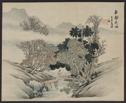 A picture of A man crossing a bridge beneath overhanging trees