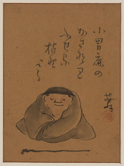 A picture of A man or monk seated, facing front, sleeping or meditating