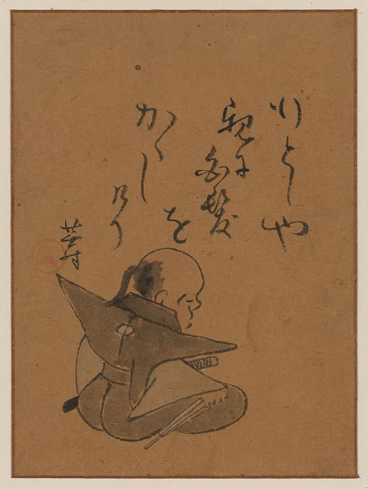 A picture of A man or monk seated, seen from behind, holding a short dagger(?) in right hand, while meditating or contemplating seppuku