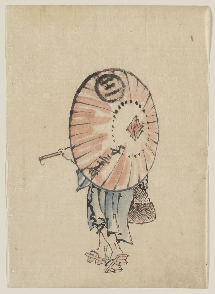 A picture of A person walking to the left, mostly obscured by an open parasol carried over the shoulder, wearing kimono and geta, and carrying a bag in right hand
