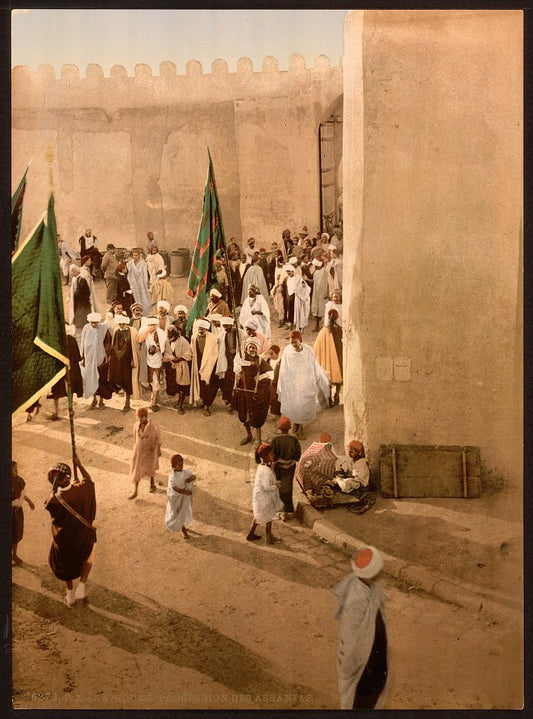 A picture of A procession, Kairwan, Tunisia