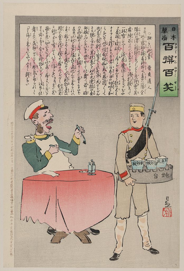 A picture of A Russian officer sitting at a table is about to eat, but a Japanese soldier is taking the meal away, indicating a Japanese victory over Russian forces