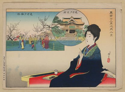 A picture of A woman writing about memories of places visited